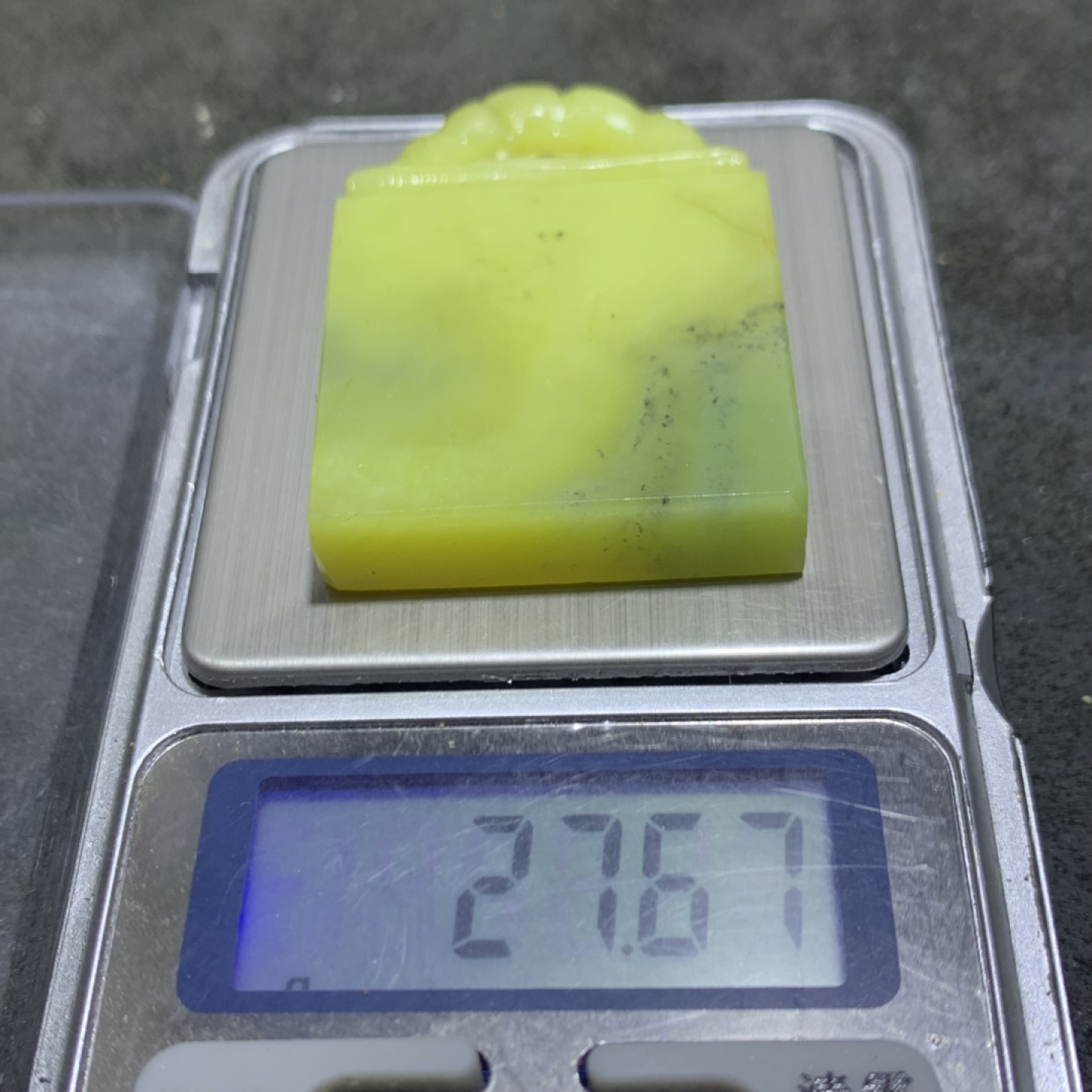 放福利！精美丹东蓝星苦瓜冻雕刻如意钮(章料)一方