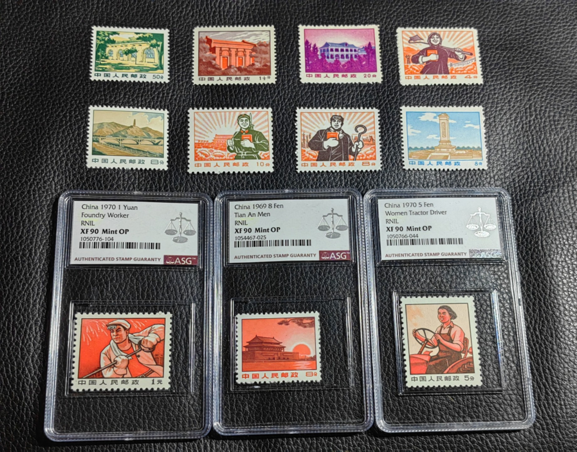 洪涛臻品批发群  精选邮票限时拍卖第二百五十期 【带5枚热门细齿】普无号 裸票+ASG大全套  带 【遵义，工人，农民，一大，纪念碑】五枚细齿组外品，裸票全部精挑全品，评级品相，带3枚ASG90高分，普无号细齿各群成交价火爆，末图近期别群和华宇拍卖成交价做参考，要评级的老板抓紧拍了去评级