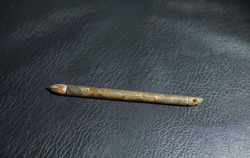 ｜冷门出品｜精选专拍·第贰拾贰场· 明清工老和田玉毛笔把件