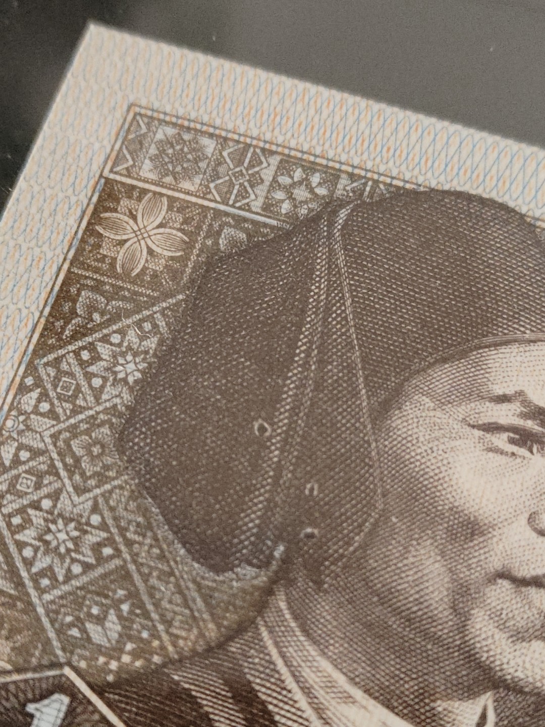 塞外藏品精品荧光币专场28 8001GS至尊红牡丹钱坤评级币