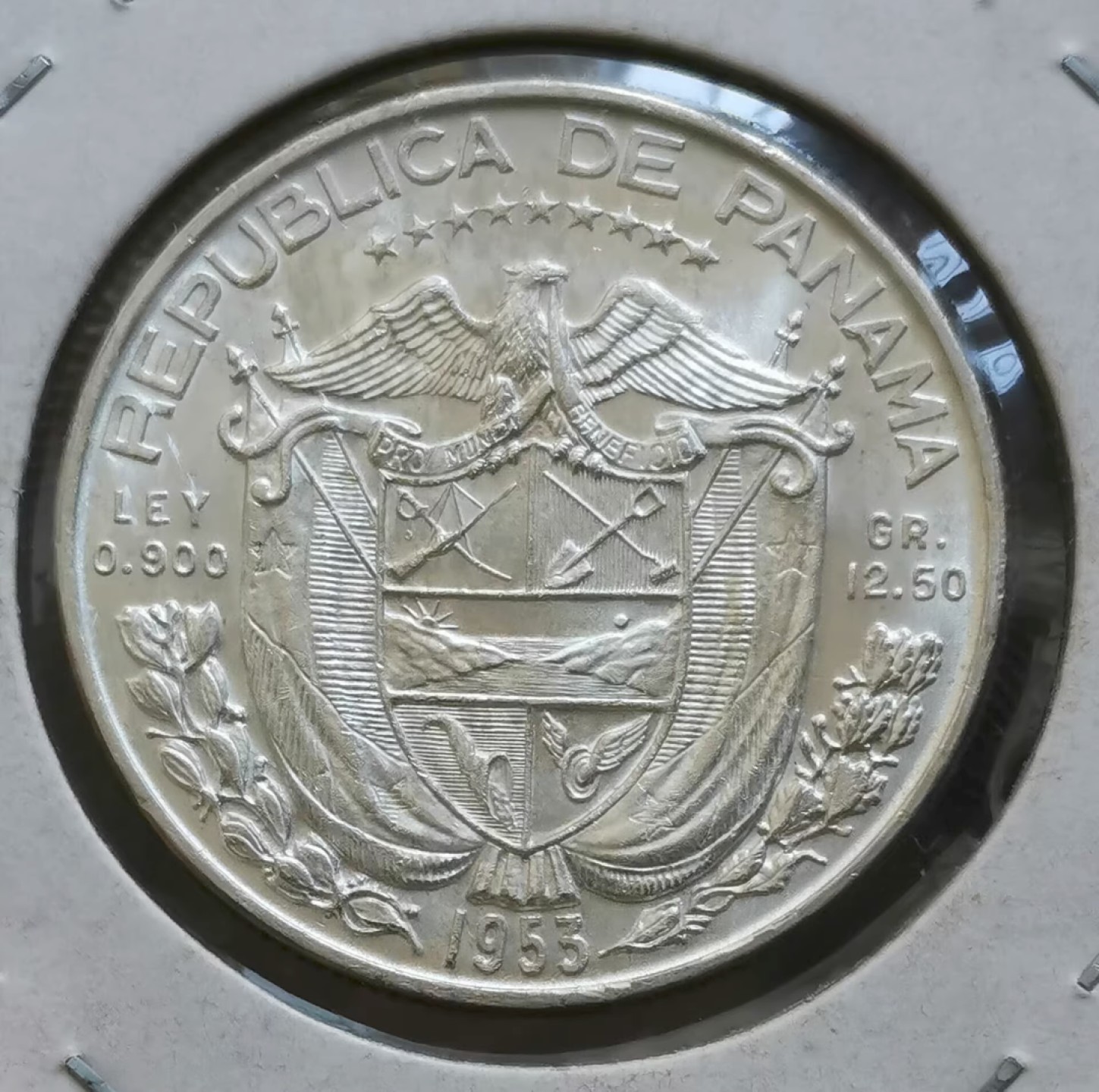 1953年巴拿马1/2巴波亚银币