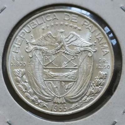 1953年巴拿马1/2巴波亚银币