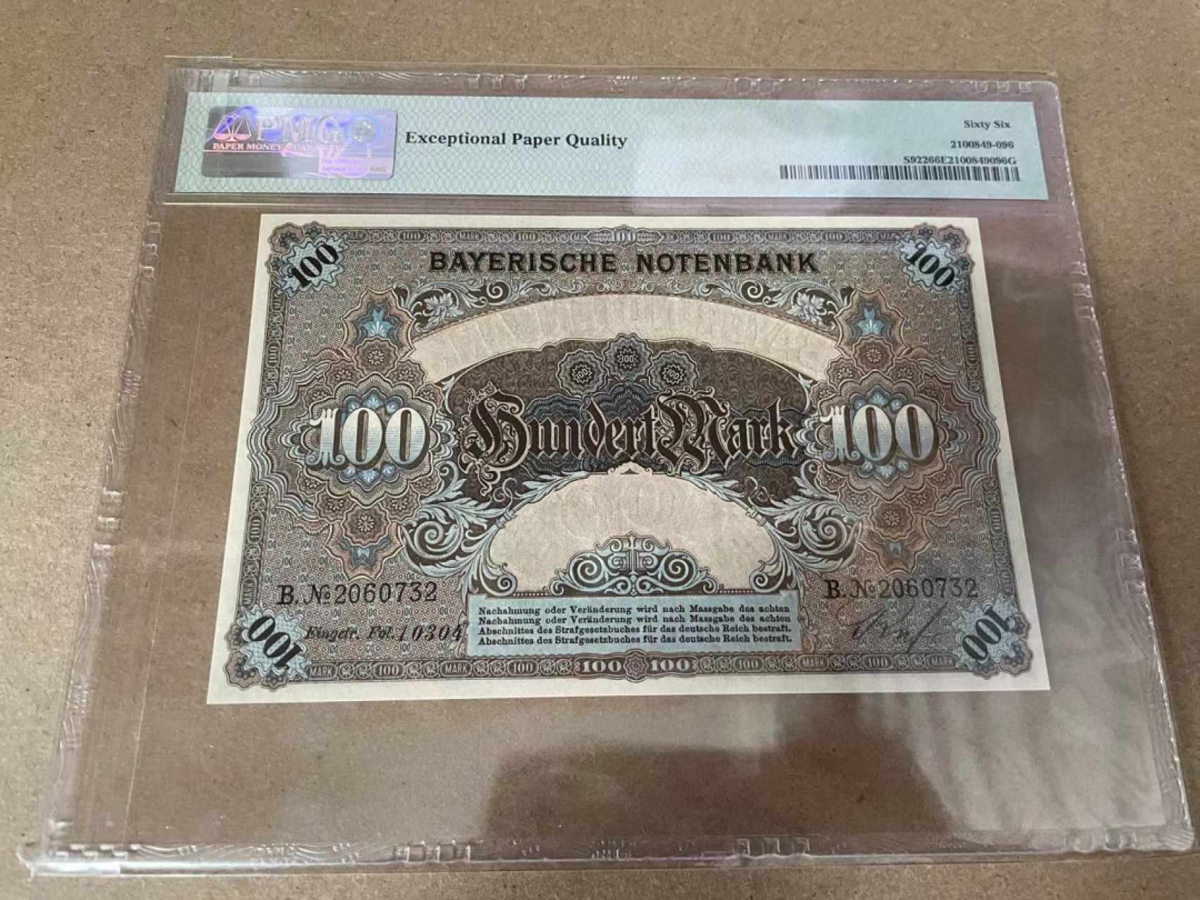 【Blue Auction】✨世界纸币精拍第309期——莫总专场XVII【精】  【百年风云 老捷德出品】德国 1900年100马克 PMG66EPQ 墨丘利 