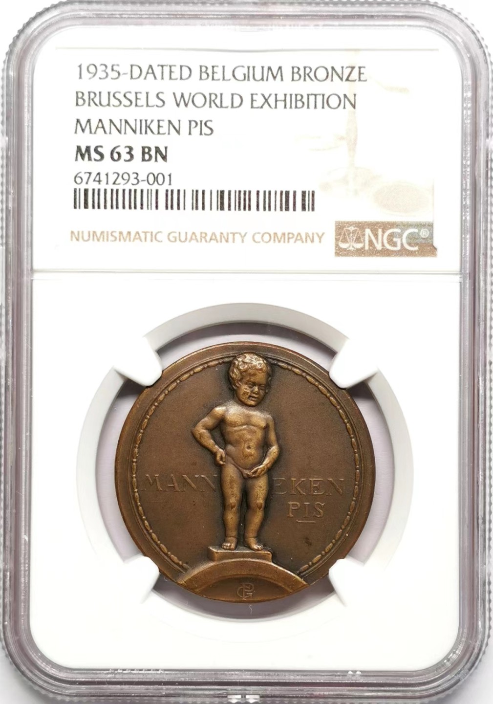 凡希社世界钱币微拍第二百三十四期 1935布鲁塞尔世博会纪念铜章NGC-MS63