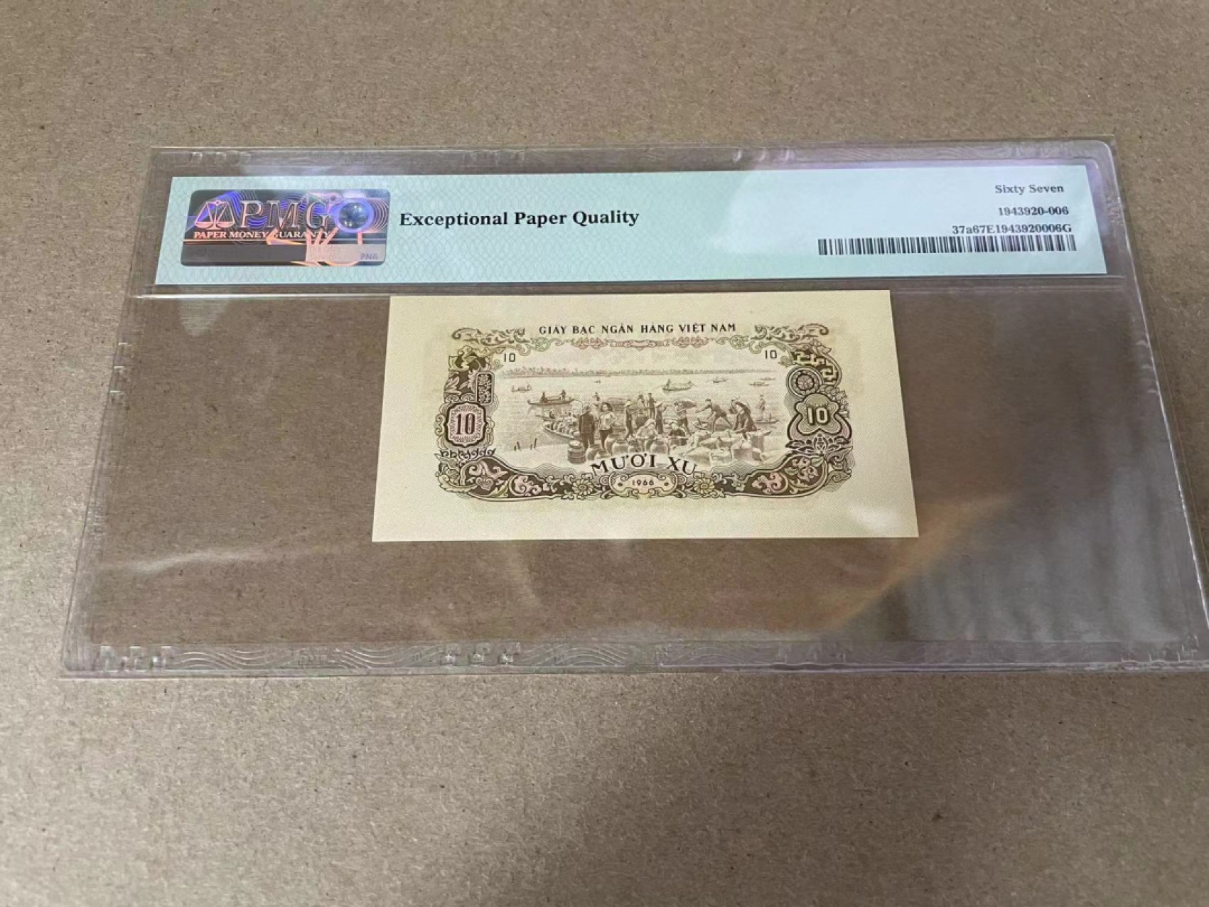 【Blue Auction】✨世界纸币精拍第309期——莫总专场XVII【精】 南越 1966年10徐 PMG67EPQ 高分