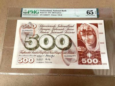 【Blue Auction】✨世界纸币精拍第309期——莫总专场XVII【精】 - 瑞士 1974年500法郎 PMG65EPQ 青春泉 超大票幅 设计精美 