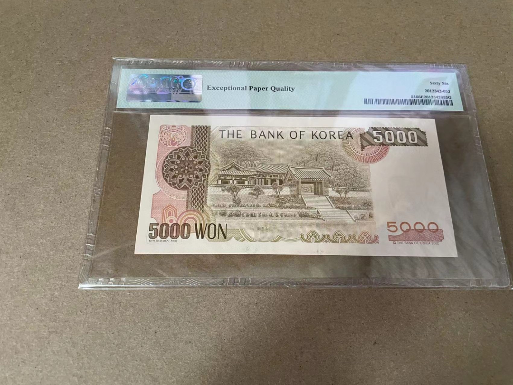 【Blue Auction】✨世界纸币精拍第309期——莫总专场XVII【精】 【无47】韩国 2002年5000元 PMG66EPQ 