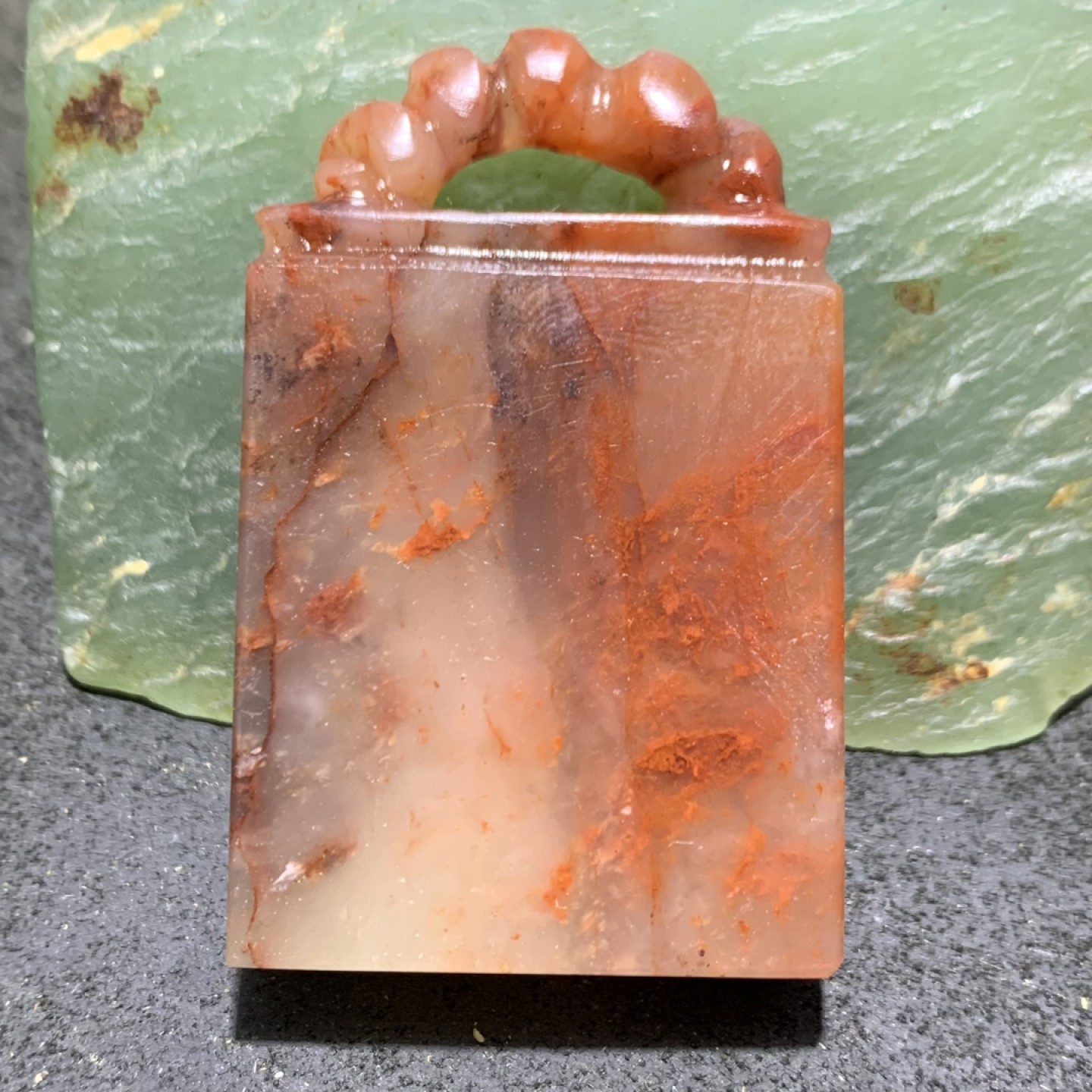 老挝朱砂结晶冻雕刻如意钮章料一方，