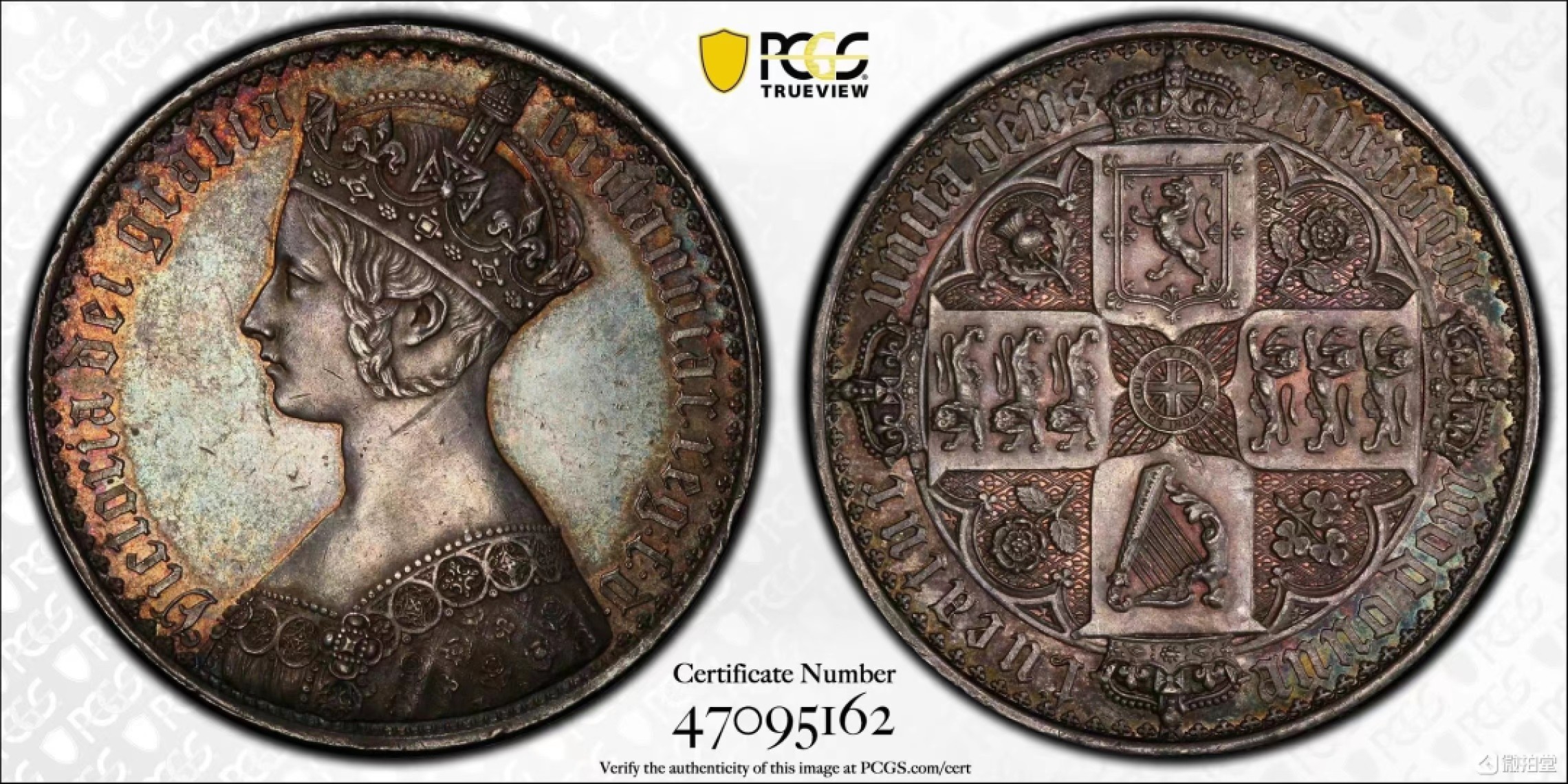 方圆集藏首期专场 PCGSPR62分英国1847年维多利亚女王哥特克朗