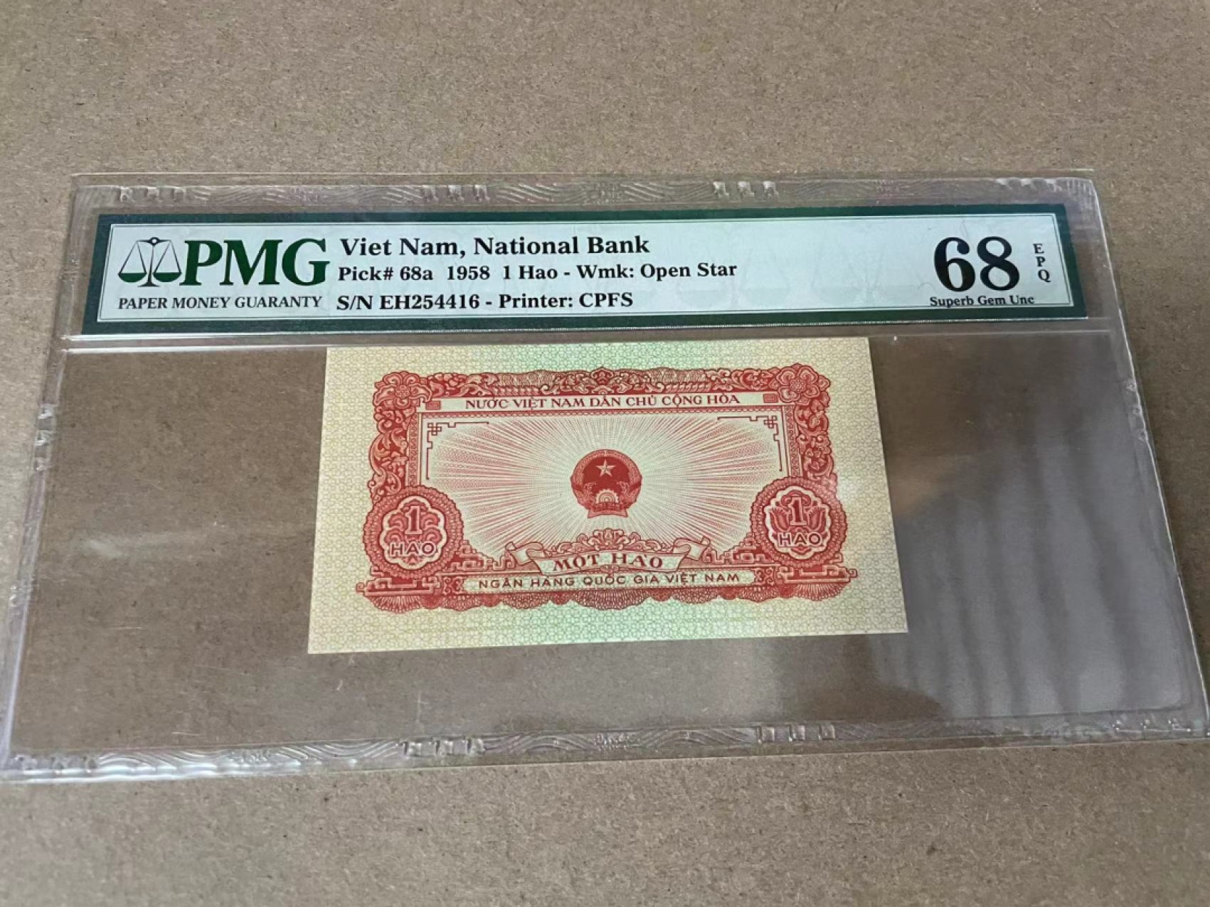 【Blue Auction】✨世界纸币精拍第309期——莫总专场XVII【精】 越南 1958年1毫 PMG68EPQ 超高分