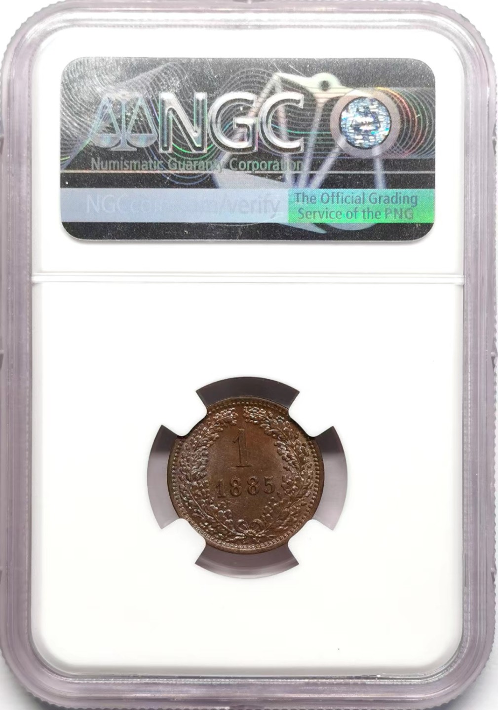 凡希社世界钱币微拍第二百三十四期 1885奥地利1K铜币NGC-MS63