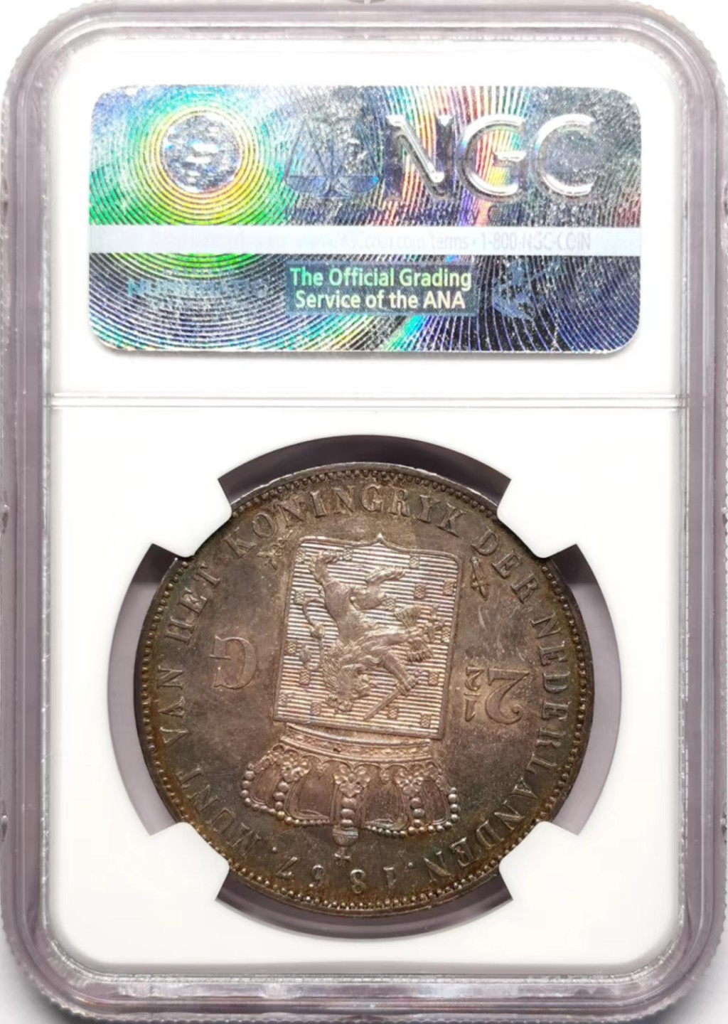 凡希社世界钱币微拍第二百三十四期 1867荷兰威廉三世2.5盾大银NGC-MS61包浆出色！