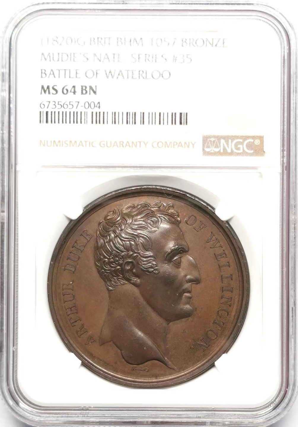 凡希社世界钱币微拍第二百三十四期 1820英国滑铁卢战役惠灵顿纪念铜章NGC-MS64