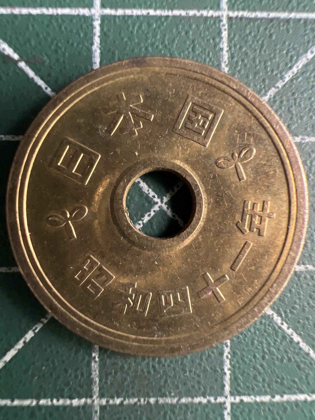 泡泡堂微拍第一 一 六幕硬币捡漏可累计专场👿👿，累计满二十元包邮，接受代拍业务 日本五元