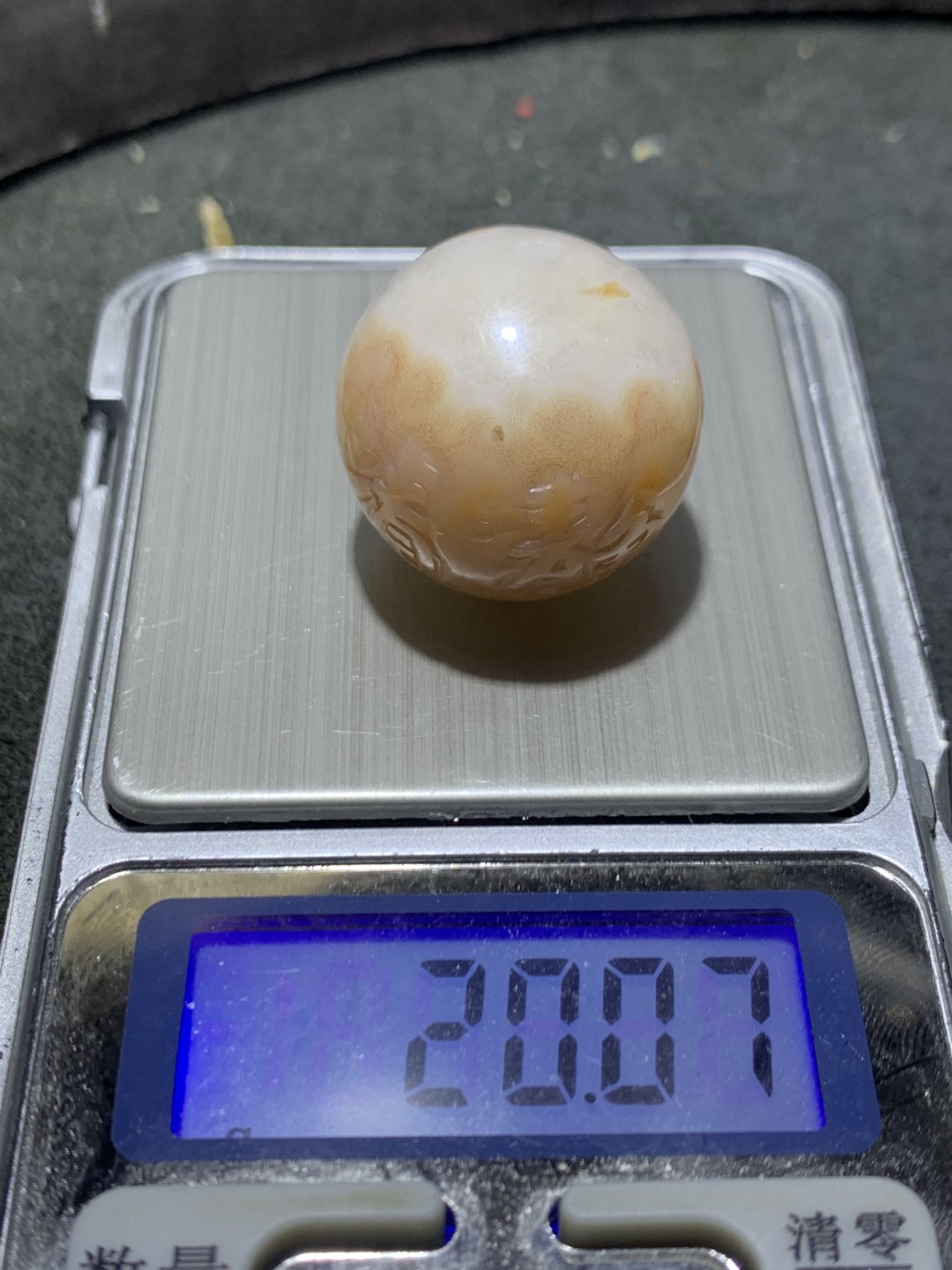精美冰飘战国红玛瑙手工雕刻清净无为随形珠一个