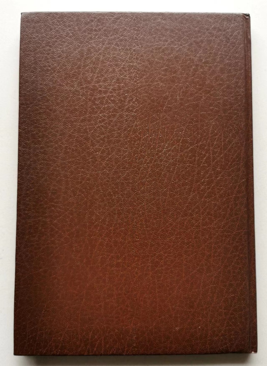 凡希社世界钱币微拍第二百三十四期 《1501年以前欧洲带记年钱币目录》九品