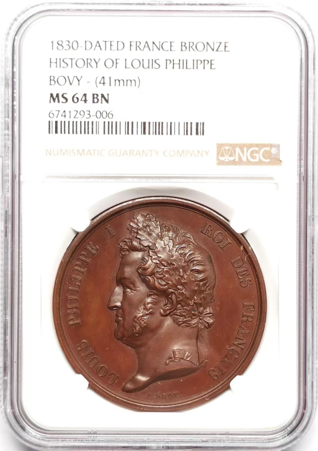 凡希社世界钱币微拍第二百三十四期 1830法国路易飞利浦纪念铜章NGC-MS64