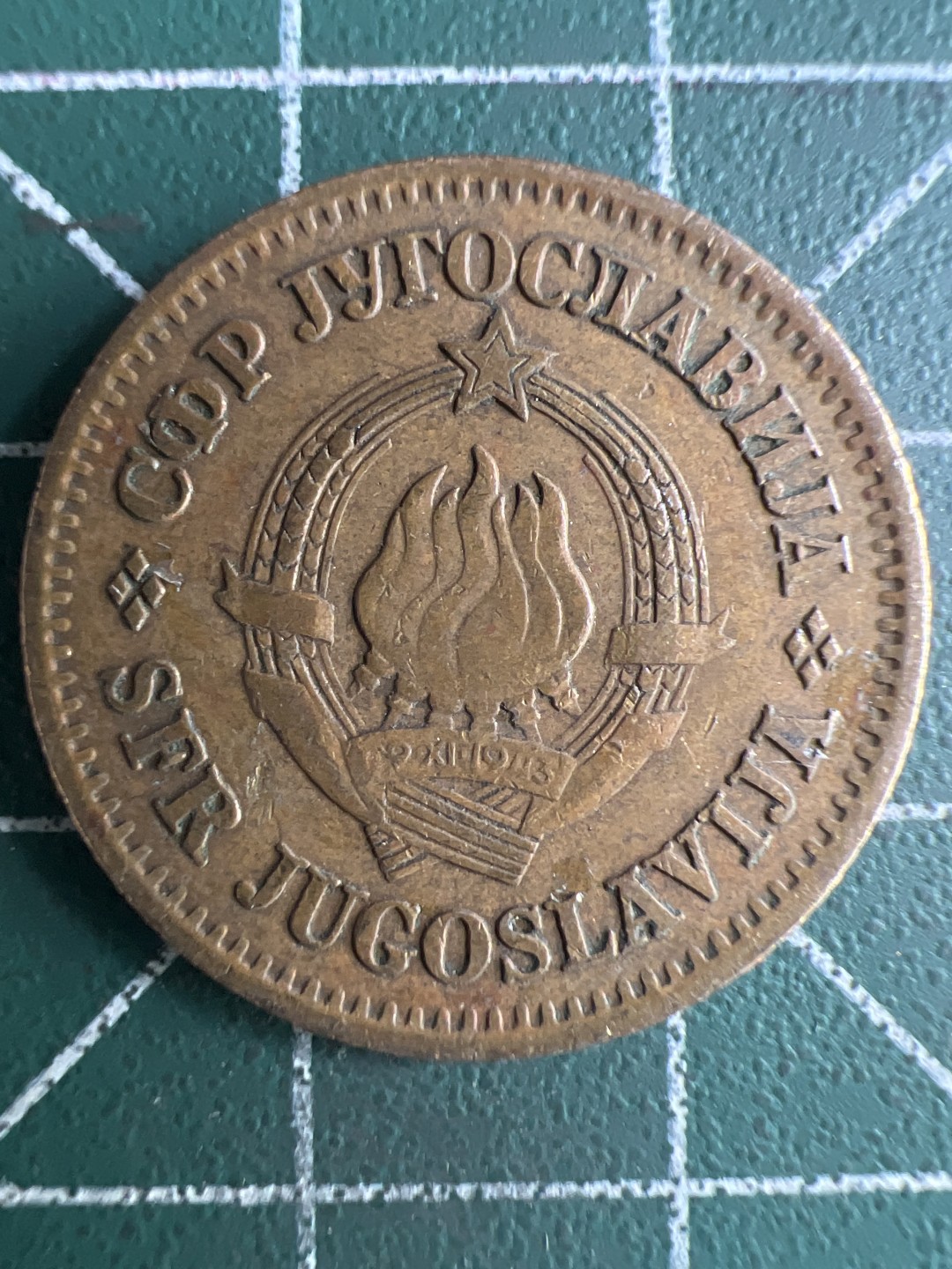 泡泡堂微拍第一 一 六幕硬币捡漏可累计专场👿👿，累计满二十元包邮，接受代拍业务 南斯拉夫20帕拉