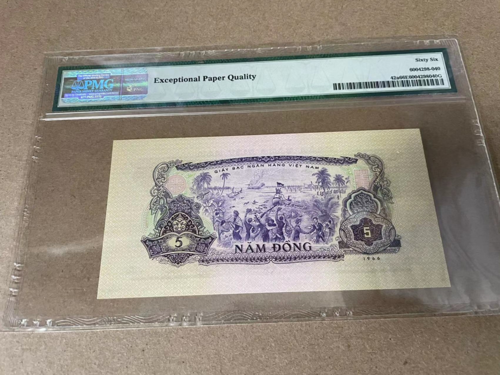 【Blue Auction】✨世界纸币精拍第309期——莫总专场XVII【精】 南越 1966年5盾 PMG66EPQ 