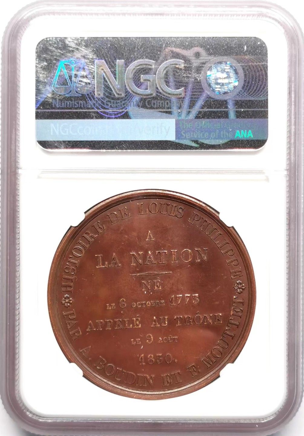 凡希社世界钱币微拍第二百三十四期 1830法国路易飞利浦纪念铜章NGC-MS64