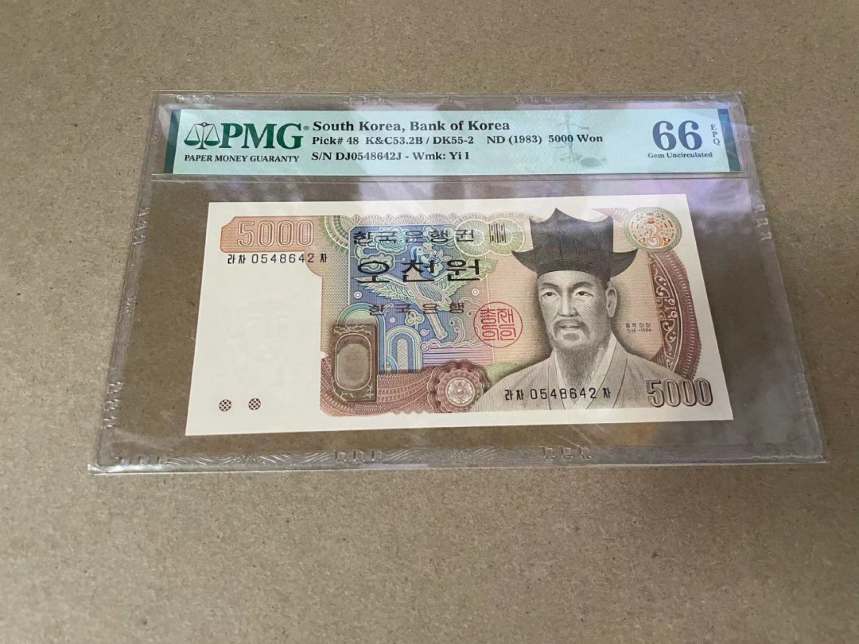 【Blue Auction】✨世界纸币精拍第309期——莫总专场XVII【精】 韩国 1983年5000元 PMG66EPQ 