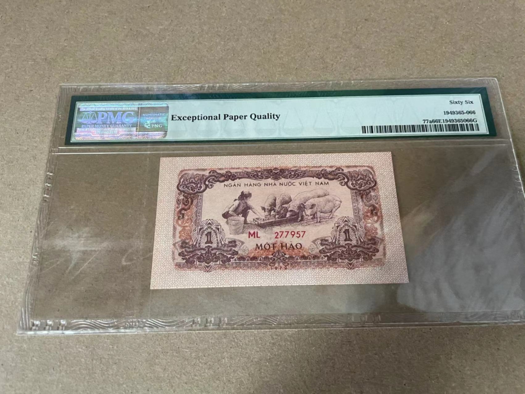 【Blue Auction】✨世界纸币精拍第309期——莫总专场XVII【精】 越南 1972年1毫 PMG66EPQ 