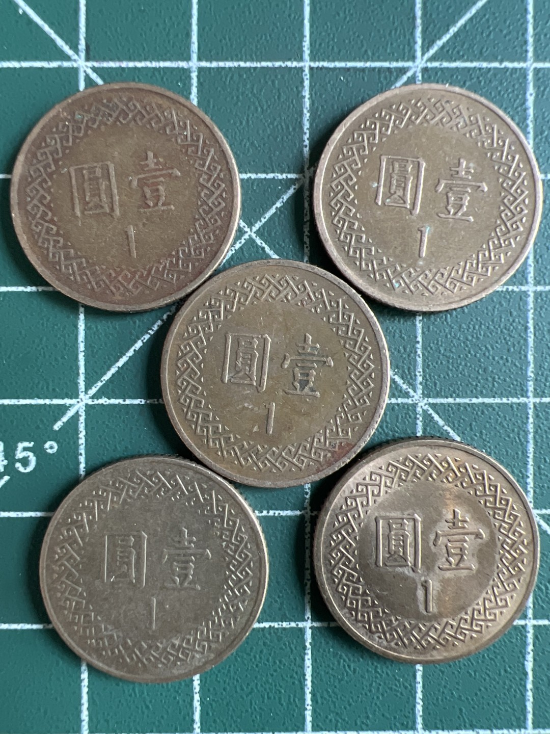 泡泡堂第285期  世界硬币 （无押金，捡漏，全场20包邮，偏远地区除外，接收代拍业务） 民国一元五枚