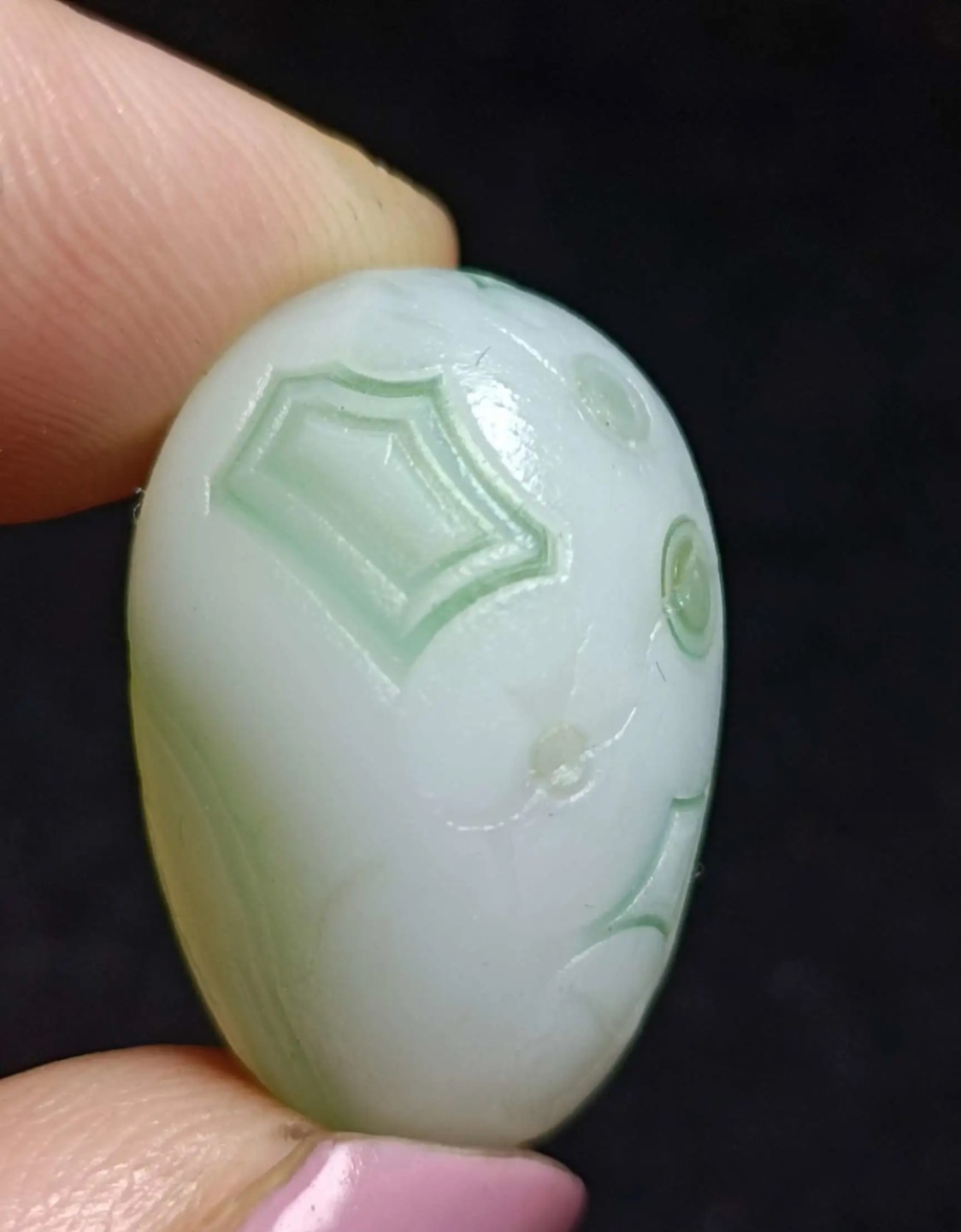 ｜冷门出品｜精选专拍·第贰拾壹场· 花眼玛瑙23/16mm
