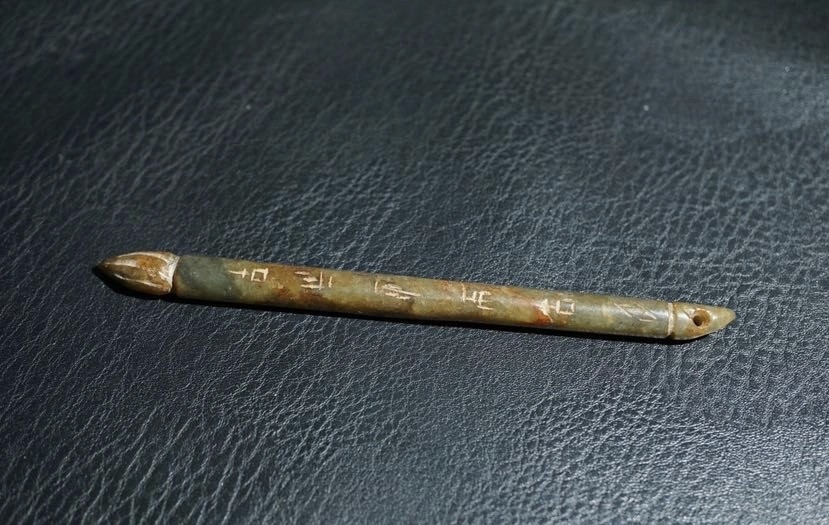 ｜冷门出品｜精选专拍·第贰拾贰场· 明清工老和田玉毛笔把件