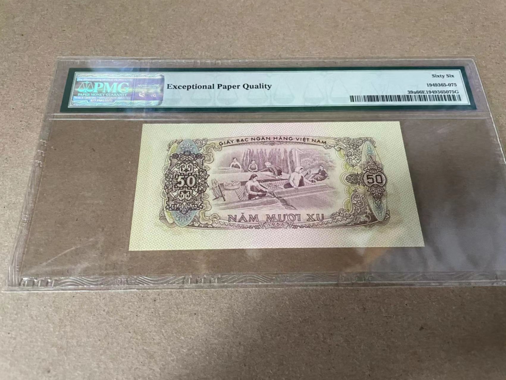 【Blue Auction】✨世界纸币精拍第309期——莫总专场XVII【精】 南越 1966年50徐 PMG66EPQ 