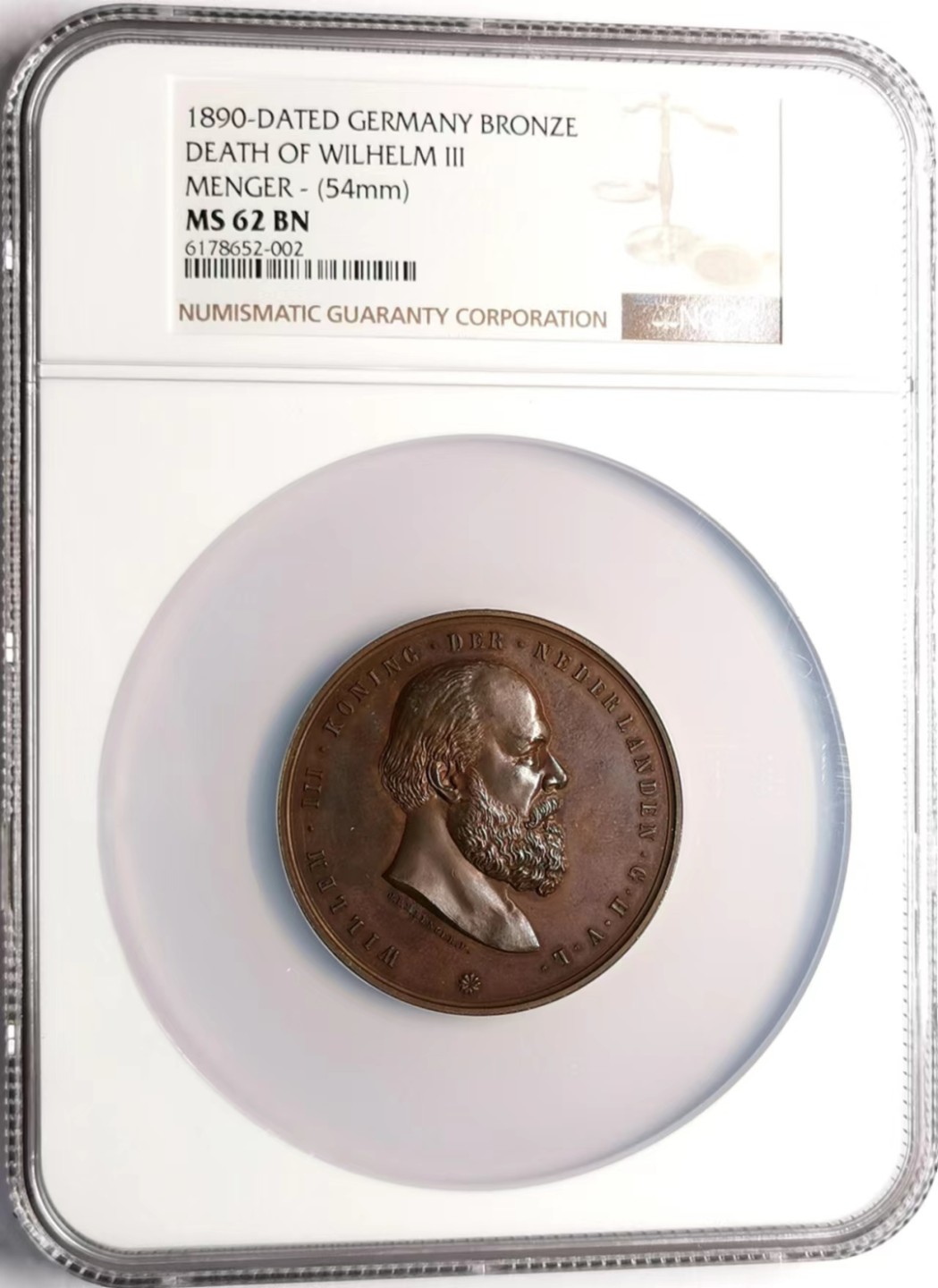 凡希社世界钱币微拍第二百三十四期 1890荷兰威廉三世逝世纪念大铜章NGC-MS62