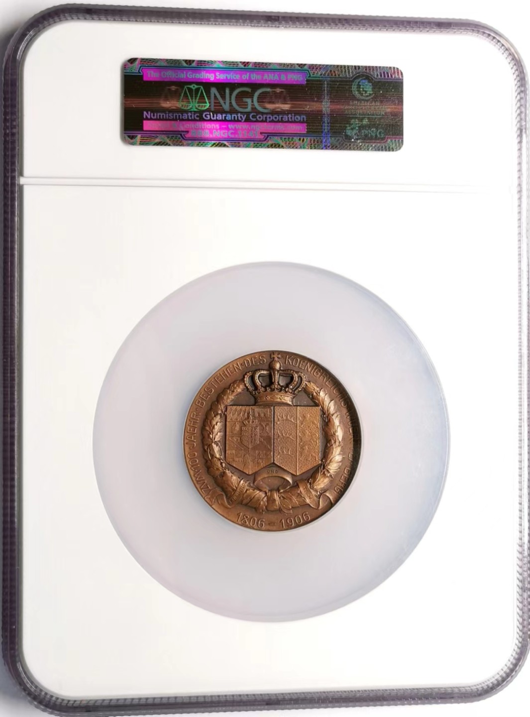 凡希社世界钱币微拍第二百三十四期 1906符腾堡公国百年纪念大铜章NGC-MS64精美！