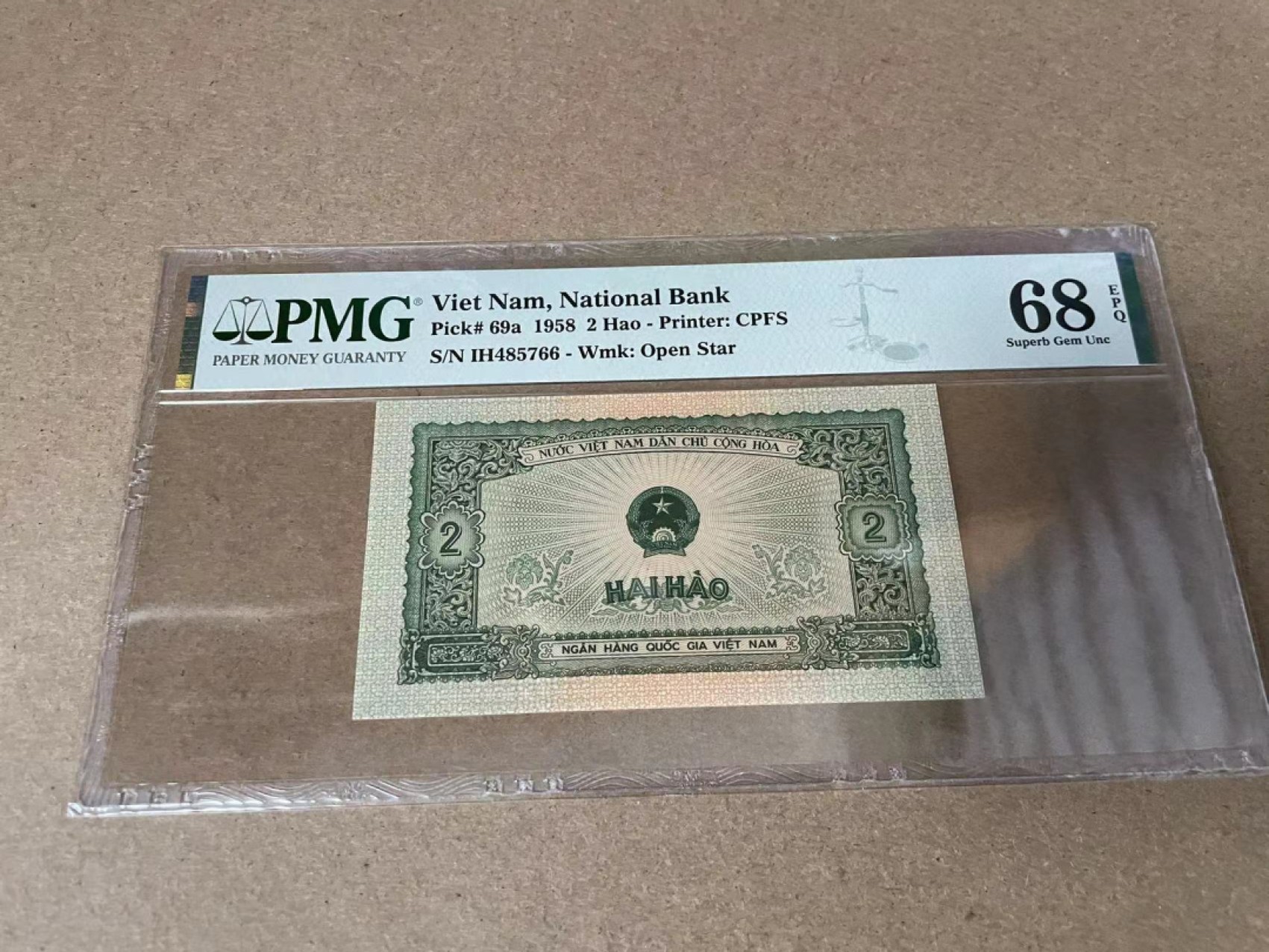 【Blue Auction】✨世界纸币精拍第309期——莫总专场XVII【精】 越南 1958年2毫 PMG68EPQ 超高分