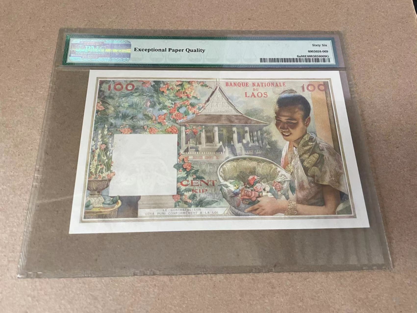 【Blue Auction】✨世界纸币精拍第309期——莫总专场XVII【精】 【无47】老挝 1957年100基普 PMG66EPQ 猪哥