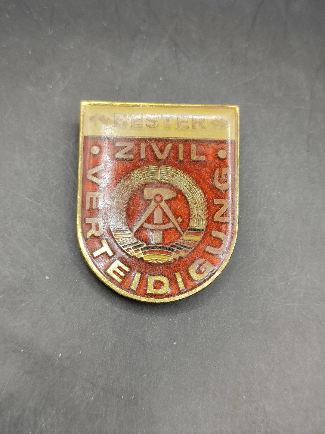 全场0元起拍 第44期 咸鱼国勋章拍卖专场 4月5日（周三）下午6：00开始 东德民防部队优秀士兵奖章