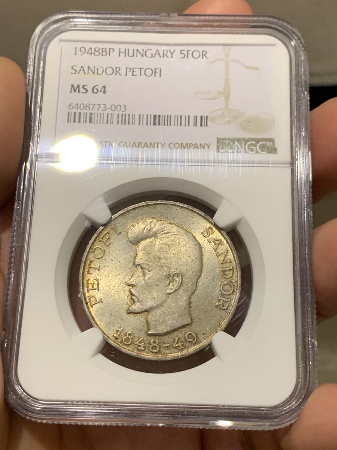 《竞宝斋》第149场-周日，周一，周四 3场 (全场包邮) 第三名 NGC-MS64 匈牙利1948年 洗剪吹第一人 5佛林银币 顶级品相五彩包浆