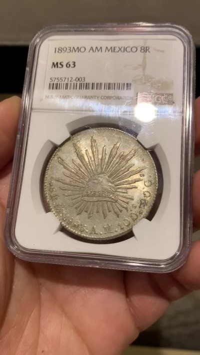 《竞宝斋》第149场-周日，周一，周四 3场 (全场包邮) NGC MS63 墨西哥 1893年 花边银样 8R 大银币 转光羽毛都很好