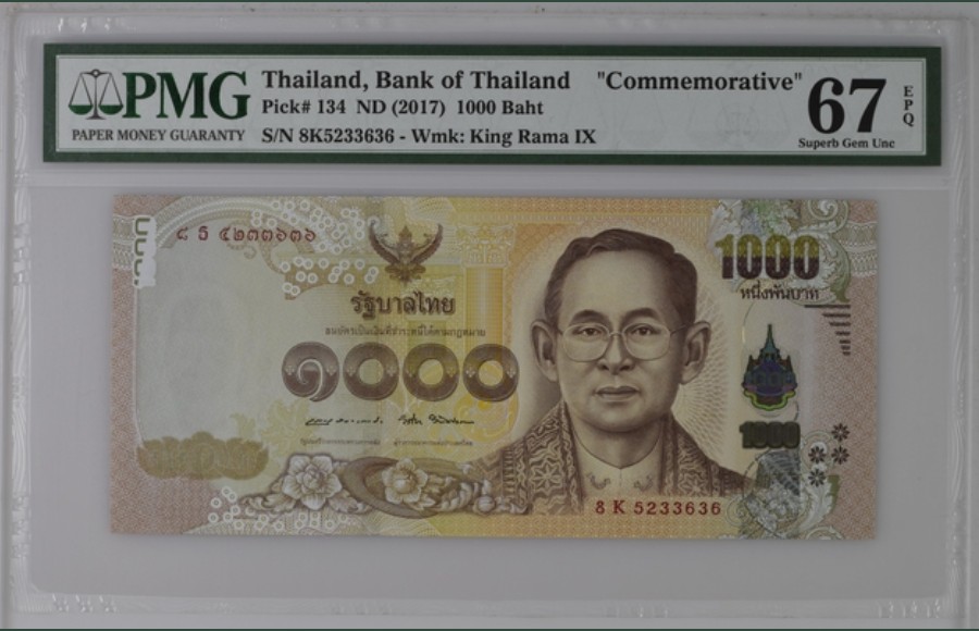 收藏联盟Quantum Auction 第247期拍卖 泰国2017年1000铢纪念钞 PMG67