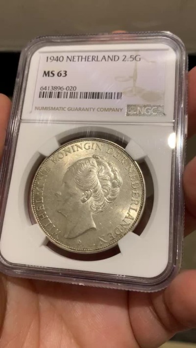《竞宝斋》第149场-周日，周一，周四 3场 (全场包邮) 冠军分 NGC-MS63 荷兰1940年 威廉米娜女王2.5盾大银币 这款是特年 特别稀少 这分数已经可以终身收藏了