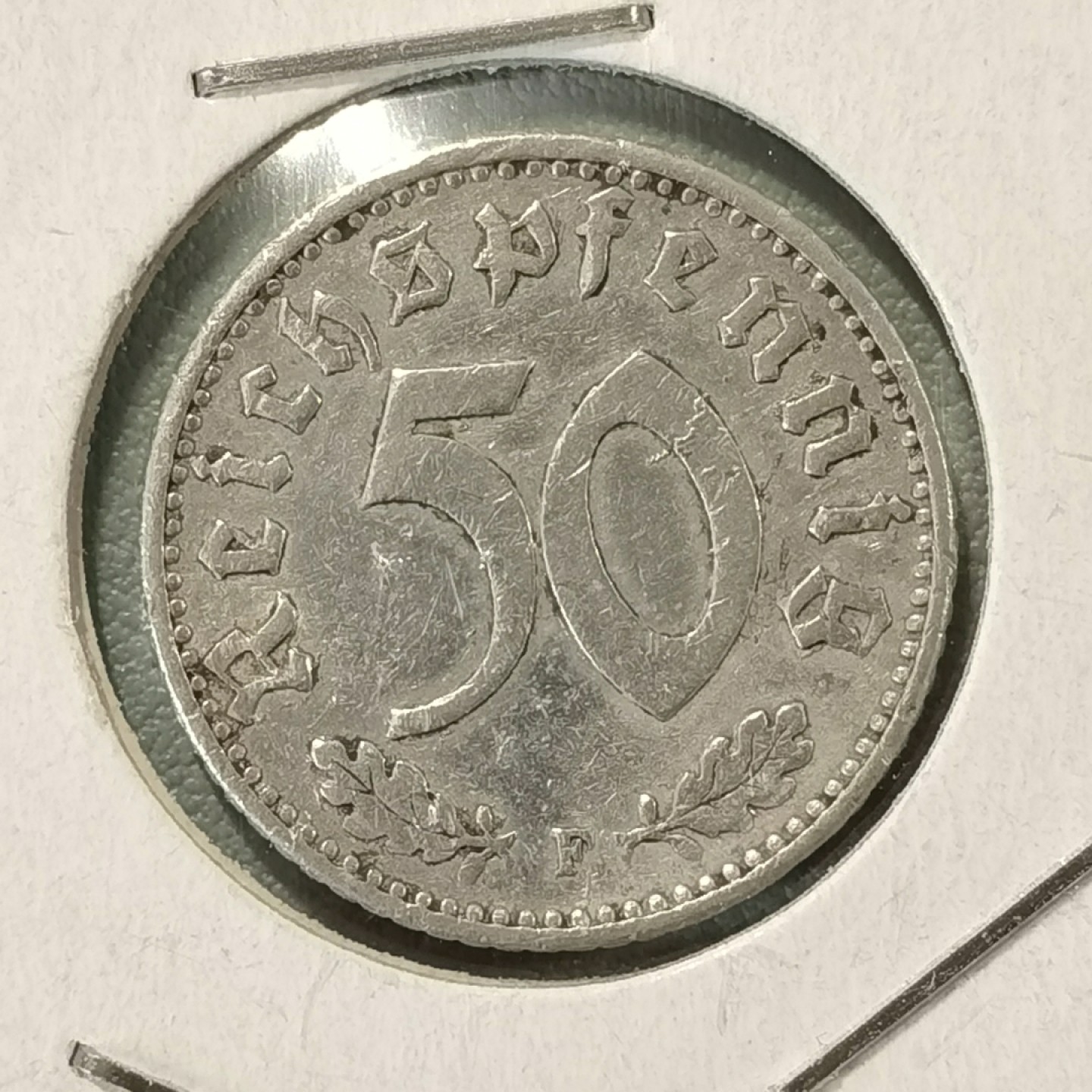 🎉🎊乐享宝藏💎💰~20230414专场 德国二战时期钱币~1942年50芬尼