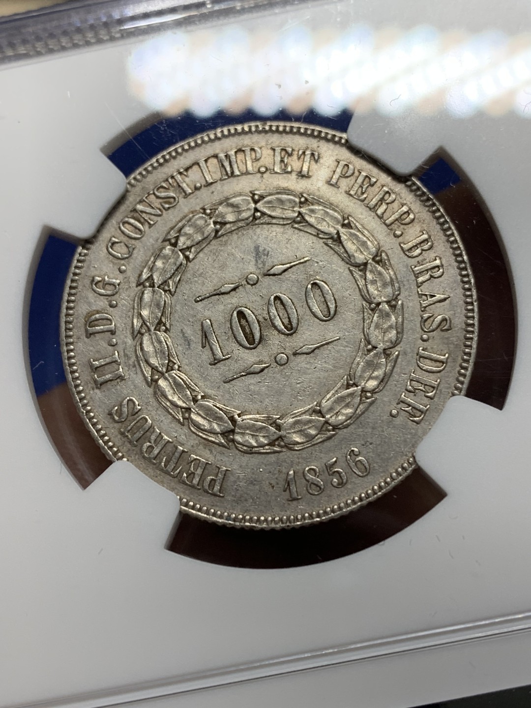 《竞宝斋》第149场-周日，周一，周四 3场 (全场包邮) NGC-AUD 1856巴西1000里亚尔银币，小叶版 半元型