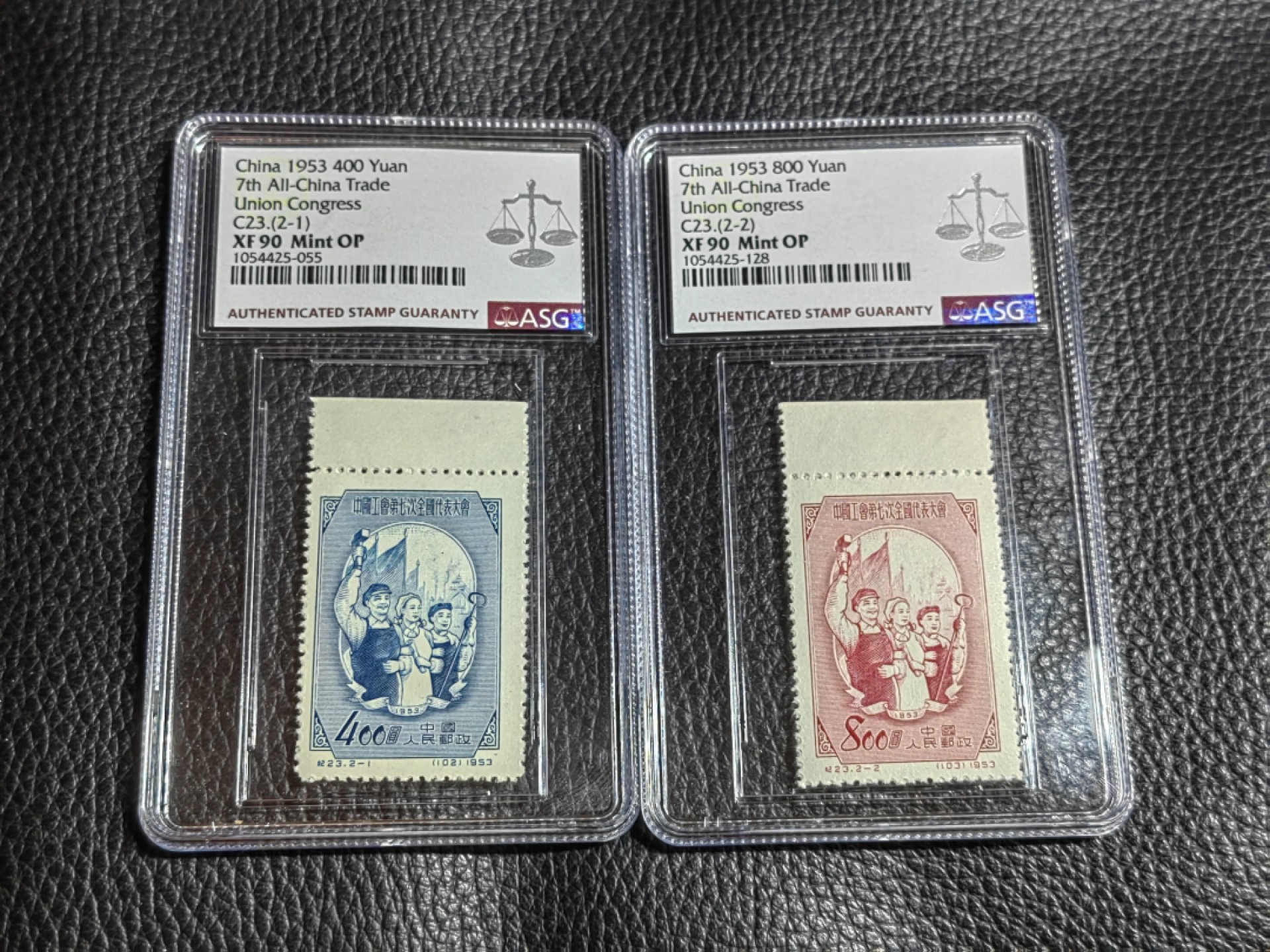 洪涛臻品批发群  精选邮票限时拍卖第二百二十七期 纪23工会新全  ASG90高分OP，1953年发型老纪特精品草纸票，最严格时期一次性出分，90高分收藏投资两不误，一手出分，壳子完好无划痕，潜力品种，喜欢不要错过。