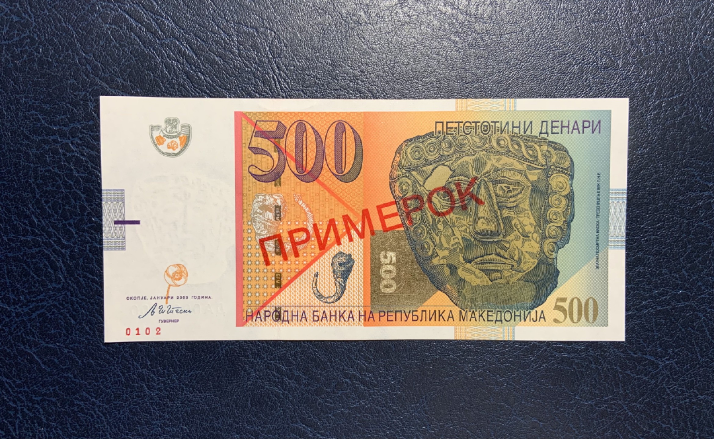 收藏联盟Quantum Auction 第246期拍卖 马其顿共和国2003年500第纳尔样票 品相全新UNC