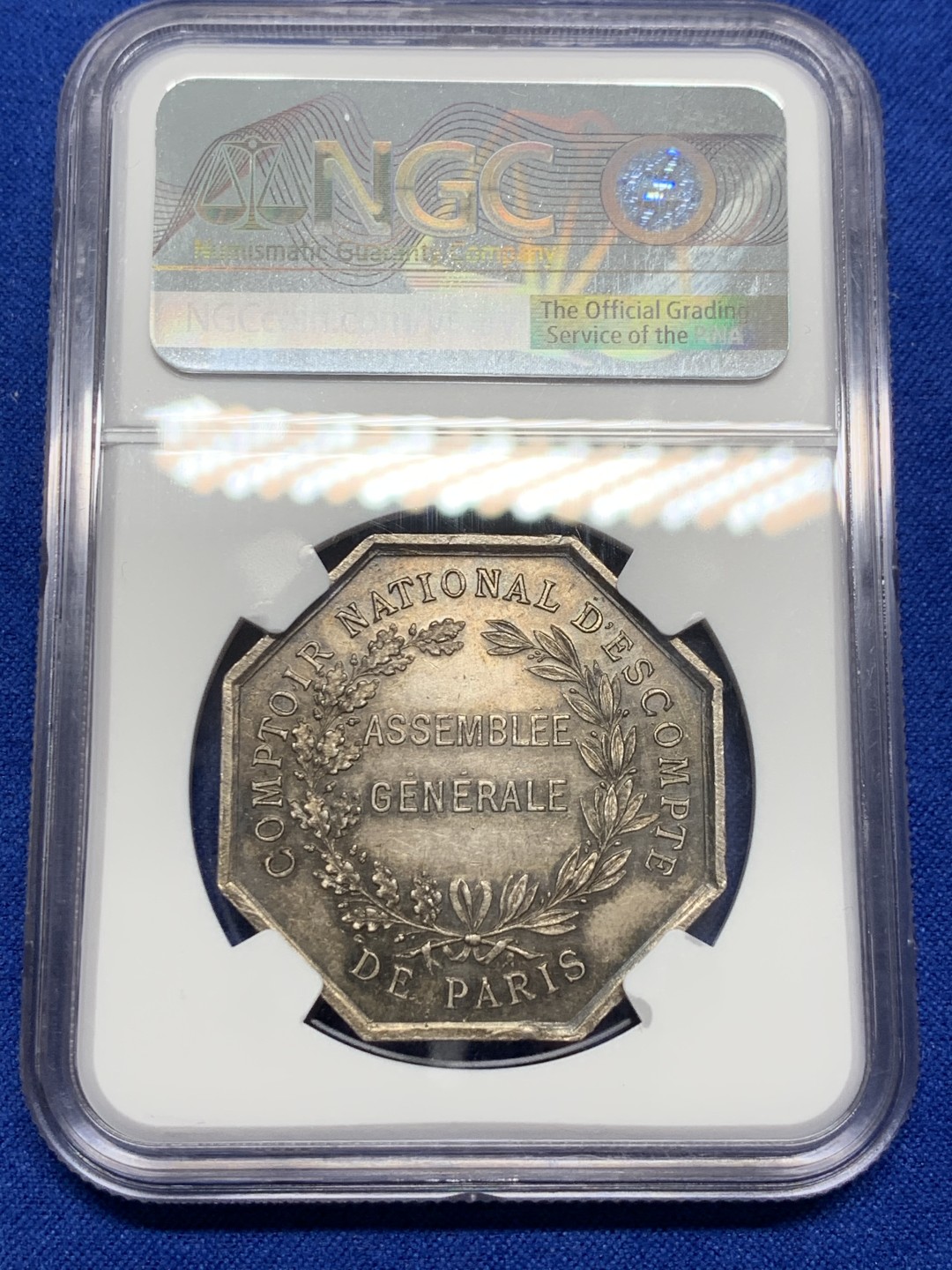 《竞宝斋》第149场-周日，周一，周四 3场 (全场包邮) NGC-MS63 法国1848年 站人八角JETON 银质 顶级包浆