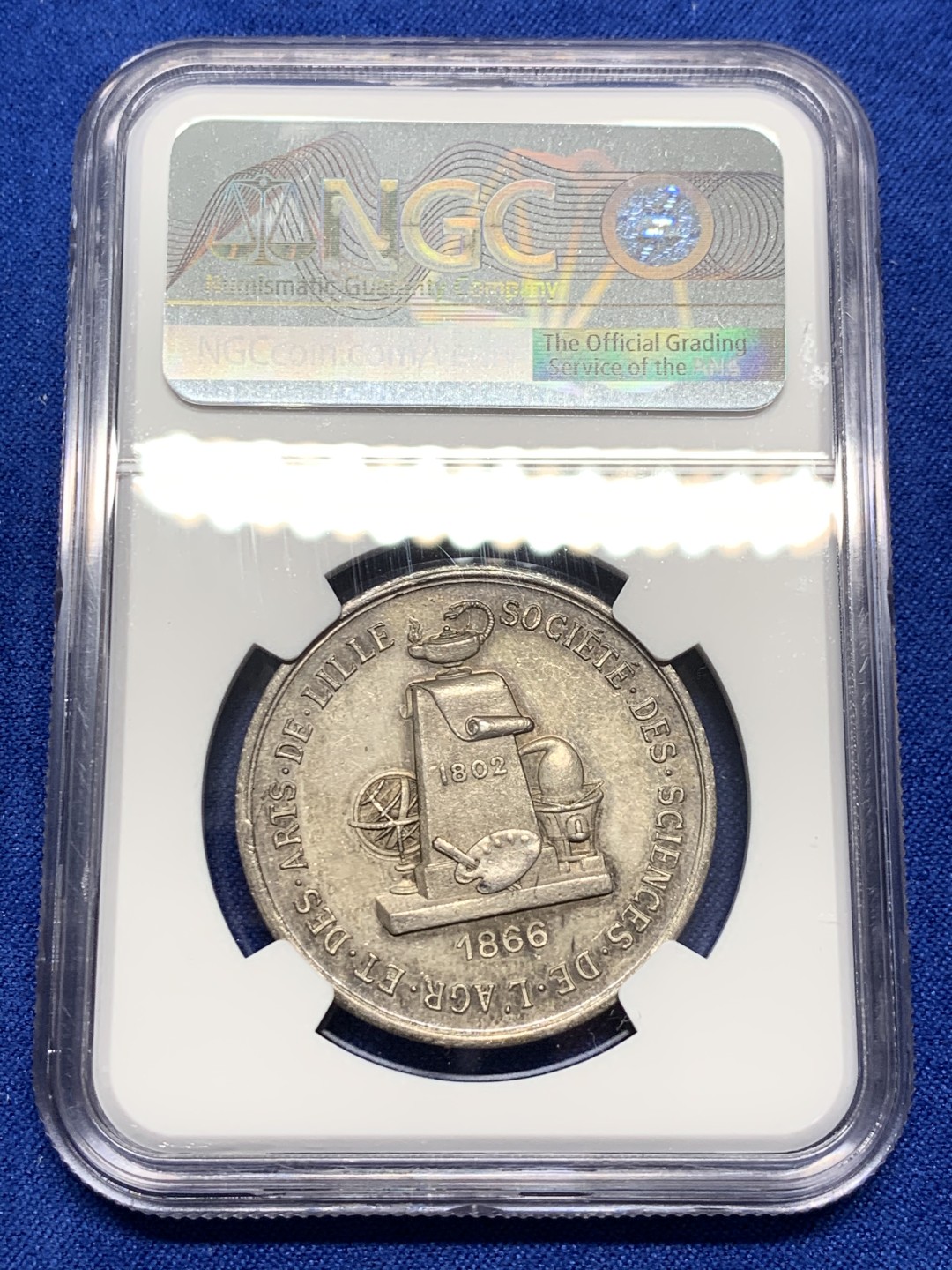 《竞宝斋》第149场-周日，周一，周四 3场 (全场包邮) NGC-MS63 法国1866年 艺术协会 JETON银质 背面带阿拉丁神灯 少见