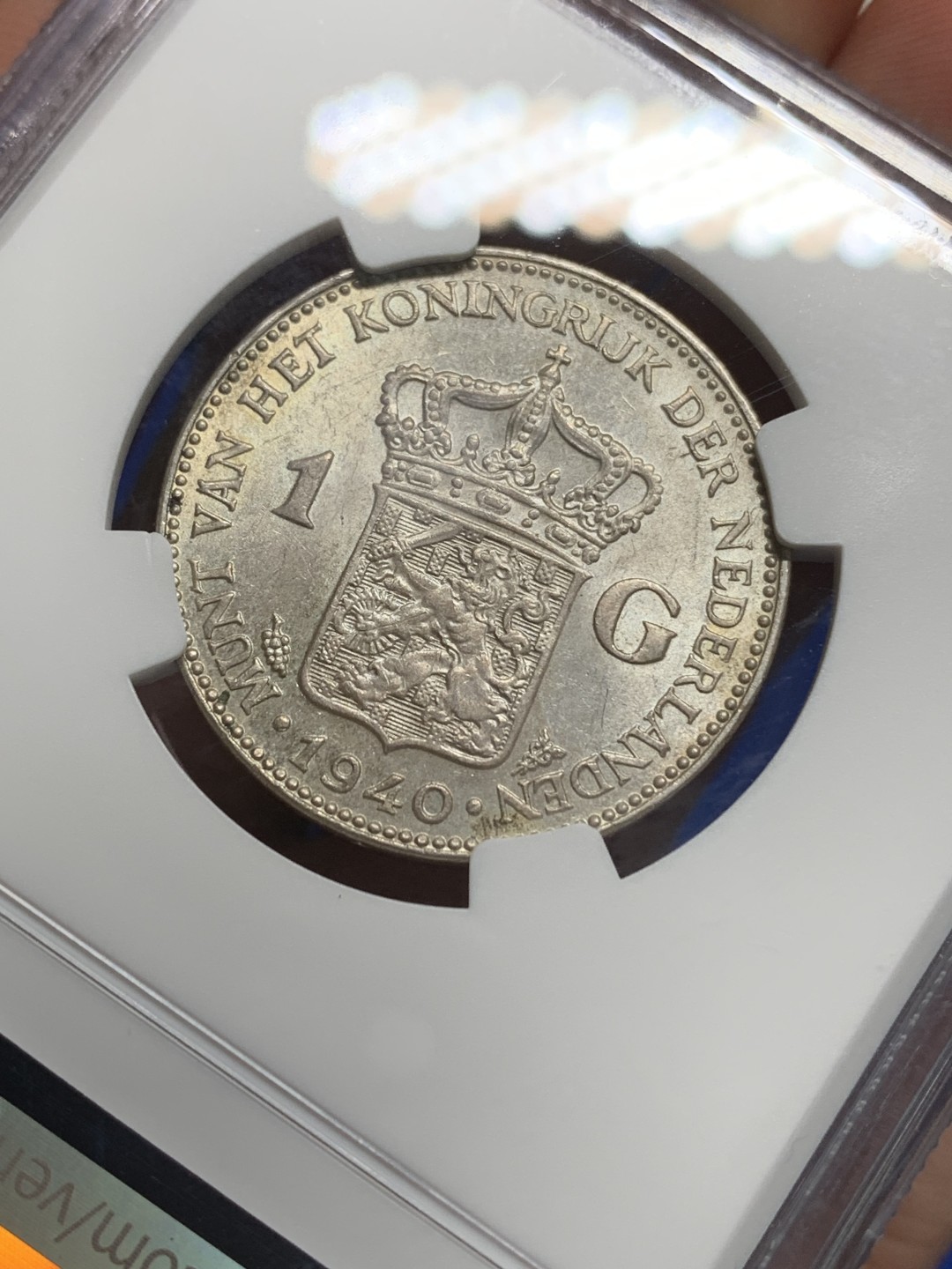 《竞宝斋》第149场-周日，周一，周四 3场 (全场包邮) NGC-MS61 荷兰1940年 威廉米娜女王 1盾银币 原光好品