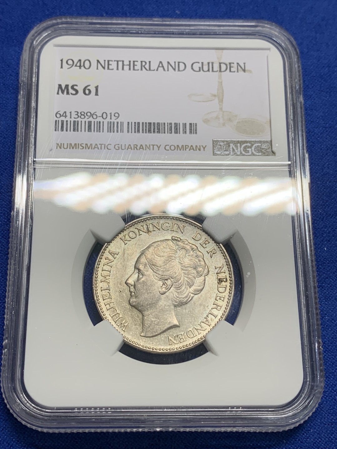 《竞宝斋》第149场-周日，周一，周四 3场 (全场包邮) NGC-MS61 荷兰1940年 威廉米娜女王 1盾银币 原光好品