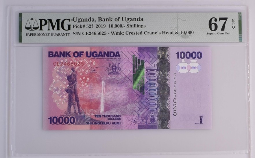 收藏联盟Quantum Auction 第247期拍卖 乌干达2019年10000先令 PMG67 唯一冠军分
