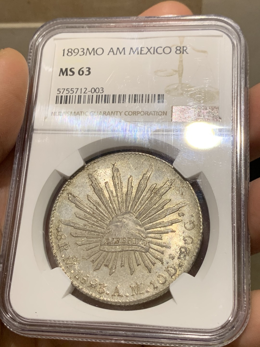 《竞宝斋》第149场-周日，周一，周四 3场 (全场包邮) NGC MS63 墨西哥 1893年 花边银样 8R 大银币 转光羽毛都很好