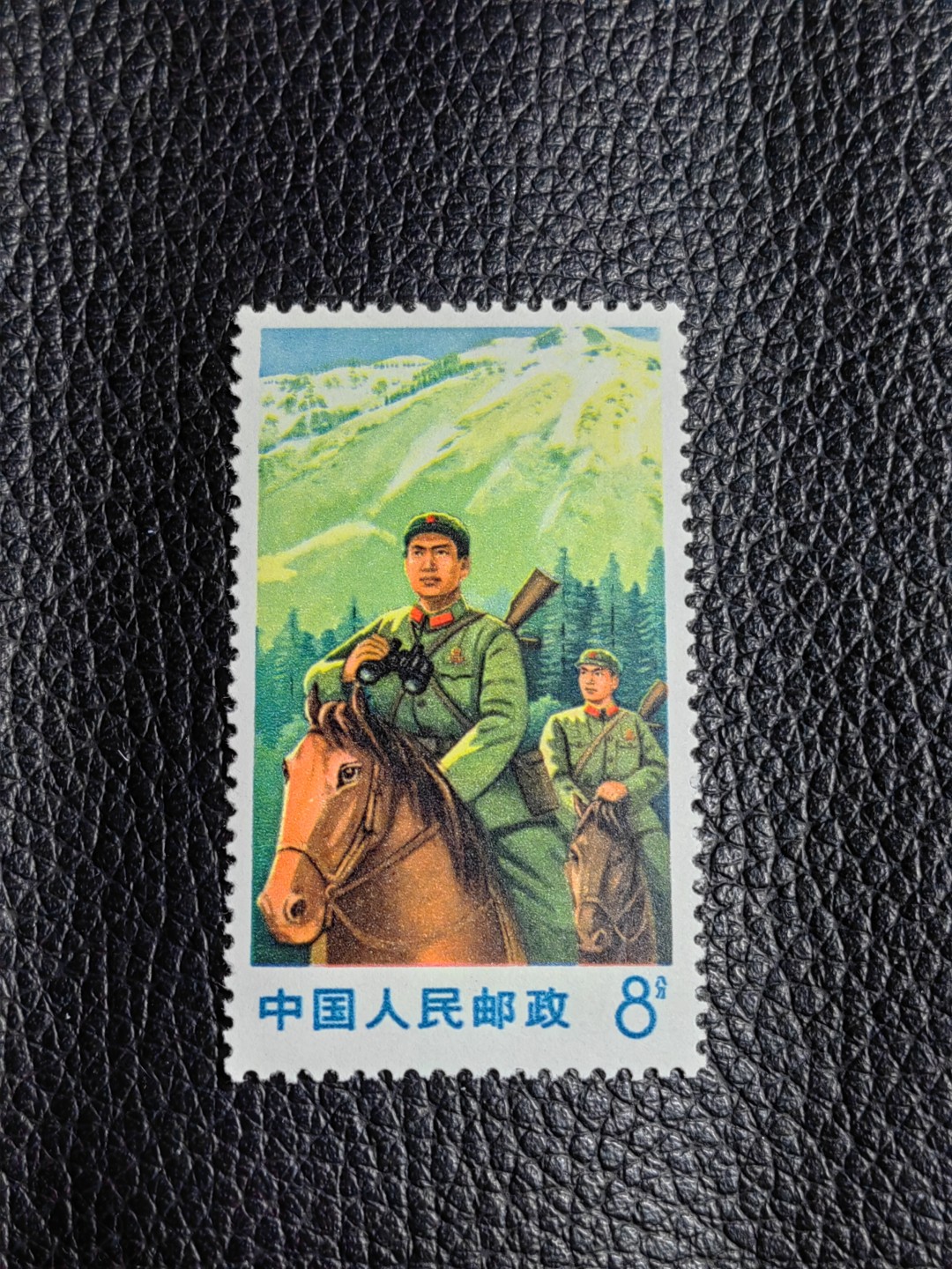 洪涛臻品批发群  精选邮票限时拍卖第二百四十六期 文18二筋 骑马  几乎全品，所有全品包过灯，喜欢不要错过